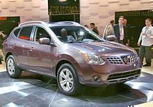 Nissan Rogue. Foto: Auto-Reporter